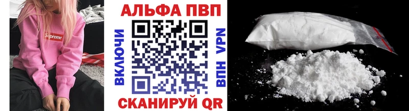 APVP мука  Донской 