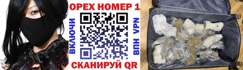 Кокаин Эквадор  цена   Донской 