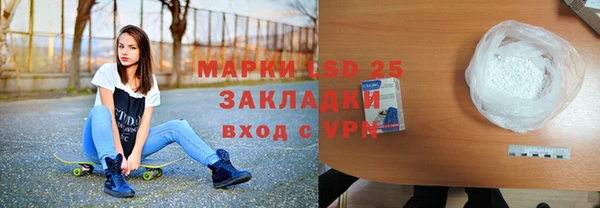 круглые Алзамай
