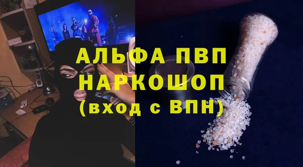 круглые Алзамай