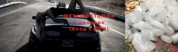 бутик Алексин