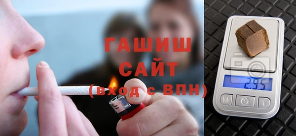 сатива Алексеевка