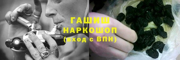 дмт Абдулино