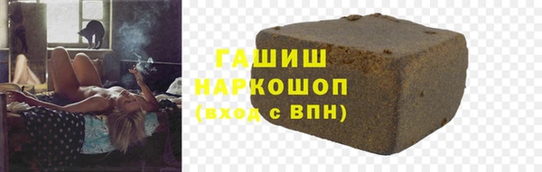 круглые Алзамай