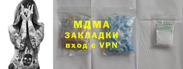 mix Россошь