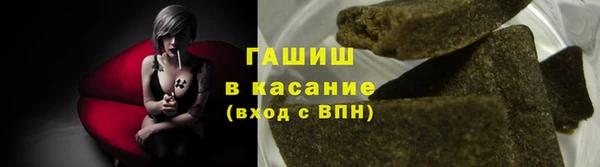 круглые Алзамай