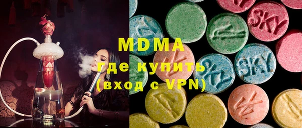 круглые Алзамай