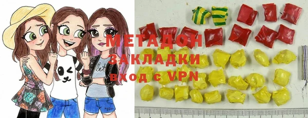 круглые Алзамай