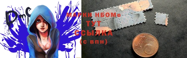 сатива Алексеевка