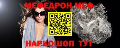 ALPHA-PVP Дубна