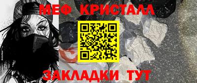 ALPHA-PVP Дубна
