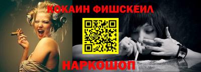 бутират Донской