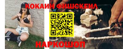 бутират Донской