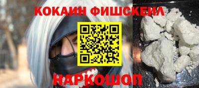 бутират Донской