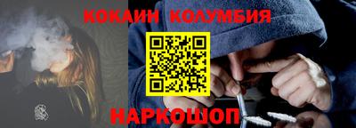 ALPHA-PVP Дубна