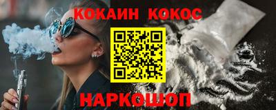 скорость mdpv Донецк