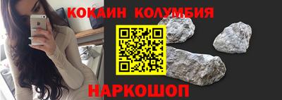 ALPHA-PVP Дубна