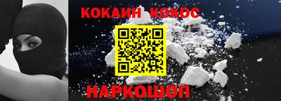 скорость mdpv Донецк