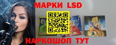 скорость mdpv Донецк