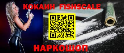 ALPHA-PVP Дубна