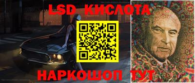 скорость mdpv Донецк