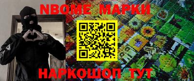 бутират Донской
