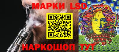 скорость mdpv Донецк