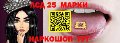 скорость mdpv Донецк