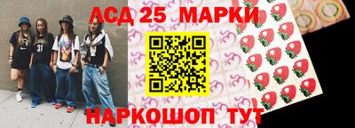 бутират Донской
