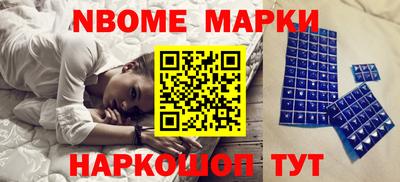бутират Донской