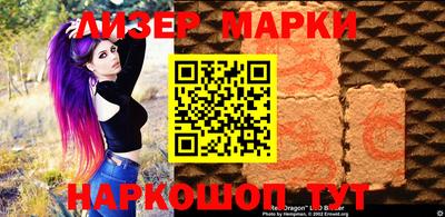 скорость mdpv Донецк
