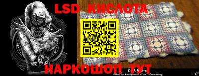 ALPHA-PVP Дубна