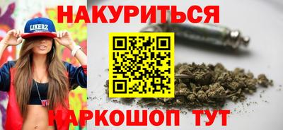 ALPHA-PVP Дубна