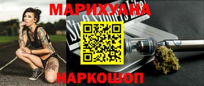 бутират Донской
