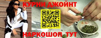 скорость mdpv Донецк