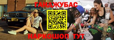 ALPHA-PVP Дубна