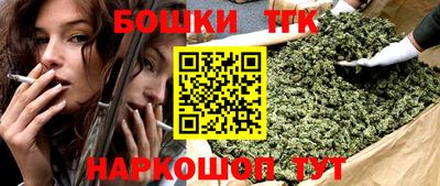 скорость mdpv Донецк