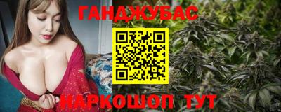 скорость mdpv Донецк
