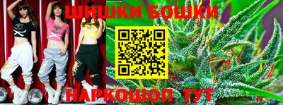 бутират Донской