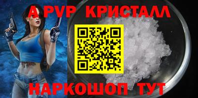бутират Донской