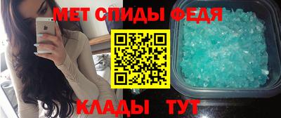 бутират Донской
