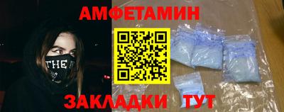 ALPHA-PVP Дубна
