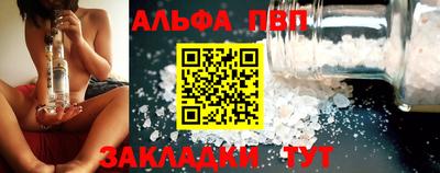 бутират Донской