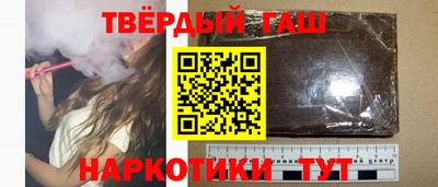 бутират Донской