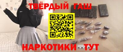 скорость mdpv Донецк