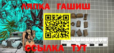 бутират Донской