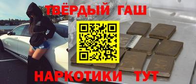 скорость mdpv Донецк