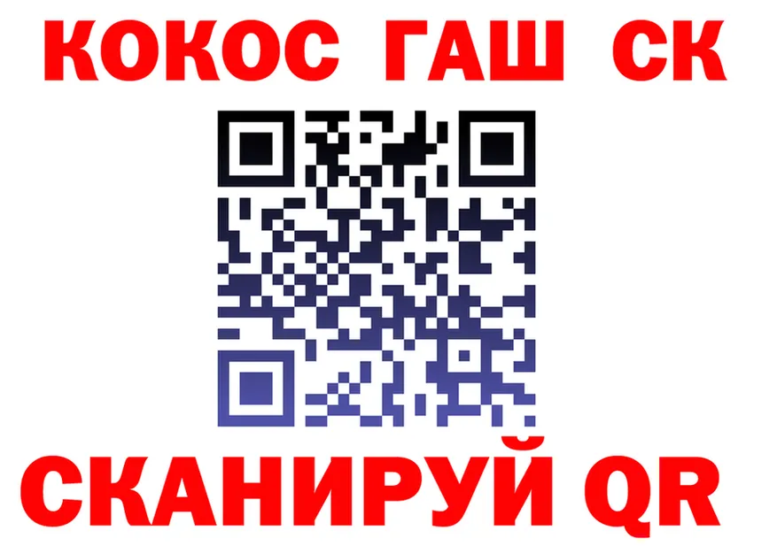 A PVP СК КРИС зеркало дарк нет omg Донской