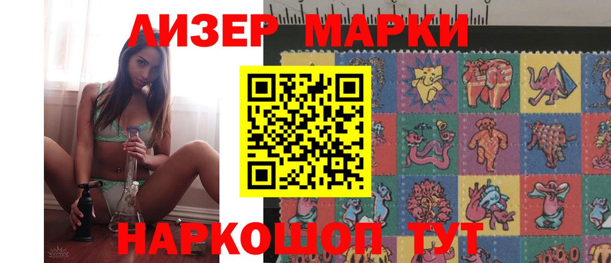 ЛСД экстази ecstasy  Лсд 25 экстази ecstasy  Лсд 25 экстази  Вход с VPN  блэк спрут зеркало  Донской 