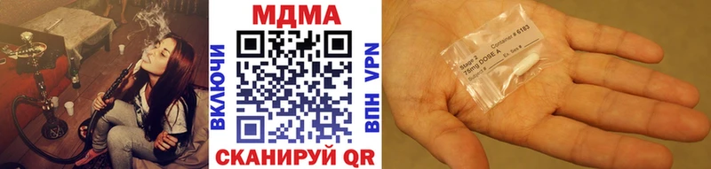 MDMA VHQ  Донской 